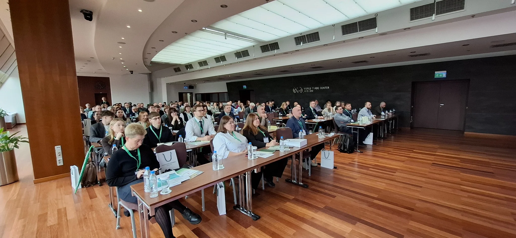 Technology forum participants