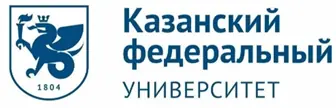 Казанский федеральный университет