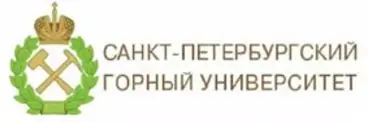 Санкт-Петербургский горный университет